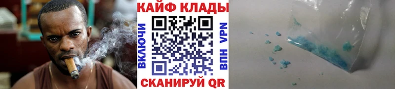 Купить наркоту Лангепас Гашиш  Метадон  Меф мяу мяу  АМФ  Конопля  Cocaine  Псилоцибиновые грибы 