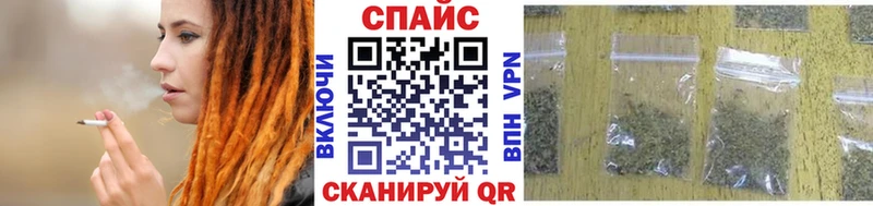 БУТИРАТ жидкий экстази  Лангепас 