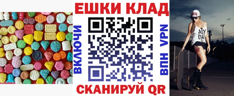 площадка какой сайт Лангепас ЭКСТАЗИ Philipp Plein