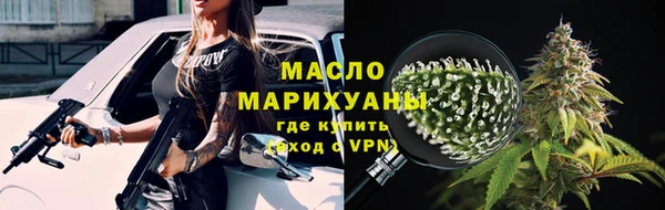 гидропоника Инсар