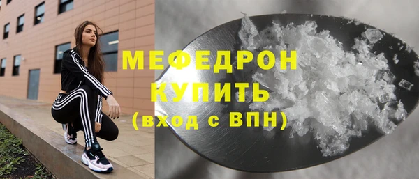 гидропоника Инсар