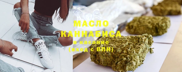 а пвп мука Инта