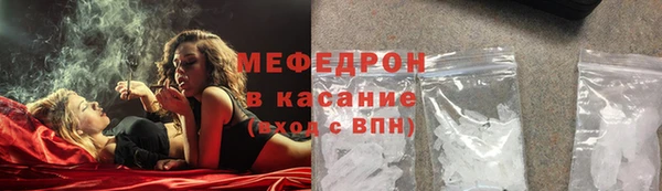 кокаин перу Иннополис
