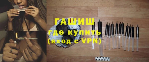 а пвп мука Инта
