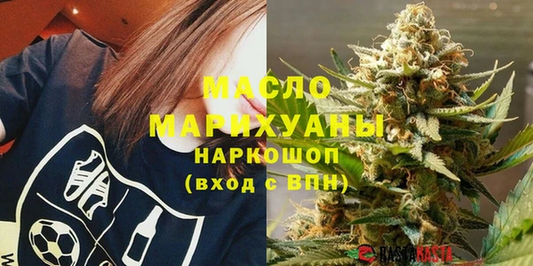 гидропоника Инсар