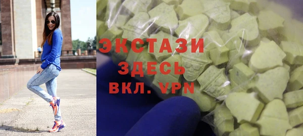 гидропоника Инсар