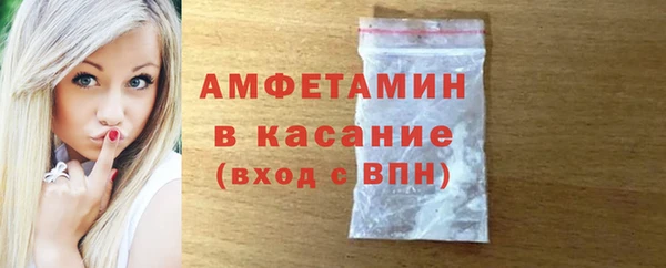 гидропоника Инсар