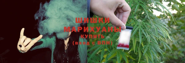 а пвп мука Нефтекумск