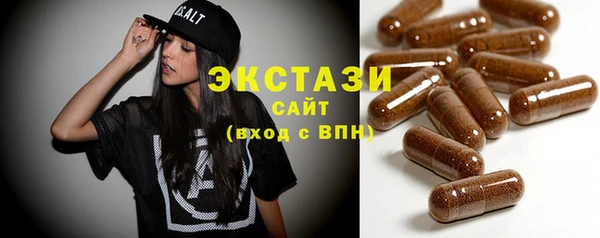 гидропоника Инсар