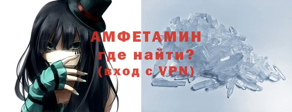 а пвп мука Инта
