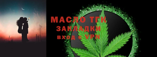 гидропоника Инсар