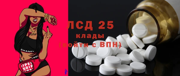 кокаин перу Иннополис