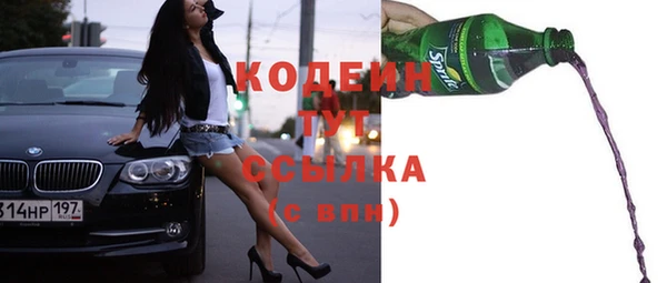 гидропоника Инсар