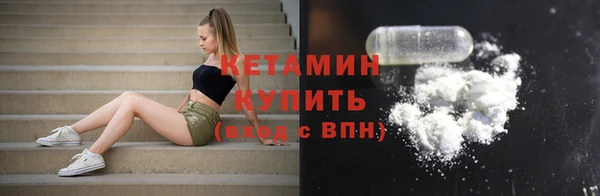 а пвп мука Инта