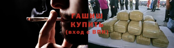 кокаин перу Иннополис