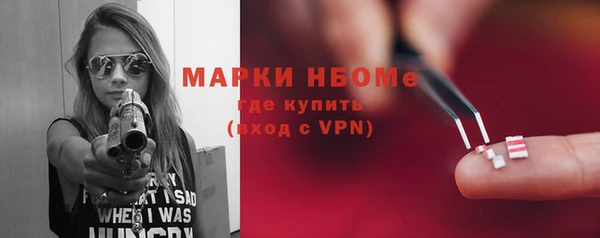 герыч Зеленодольск