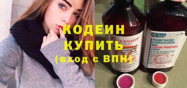 а пвп мука Инта