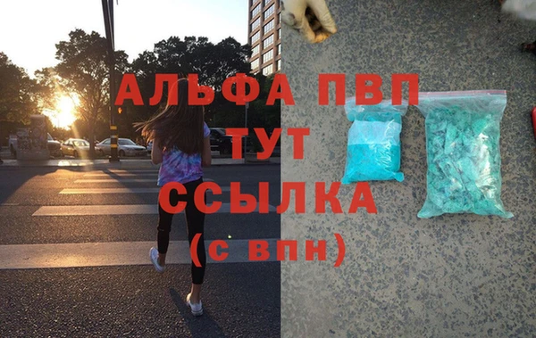 кокаин перу Иннополис