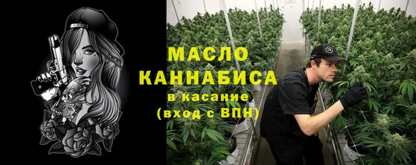 а пвп мука Инта