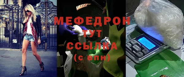 кокаин перу Иннополис