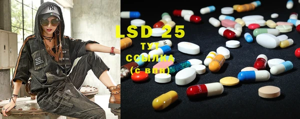MDMA Нефтегорск