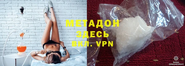 кокаин перу Иннополис