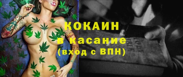 гидропоника Инсар