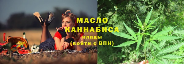 кокаин перу Иннополис