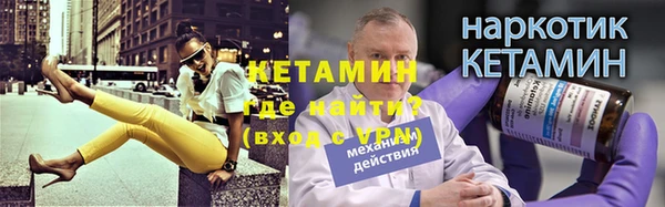 а пвп мука Инта
