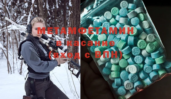 кокаин перу Иннополис