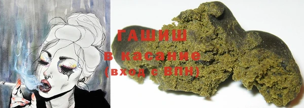 а пвп мука Инта