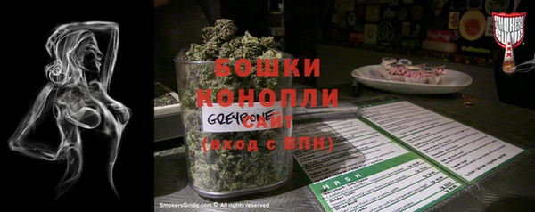 гидропоника Инсар