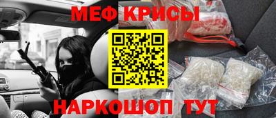 спиды Кандалакша