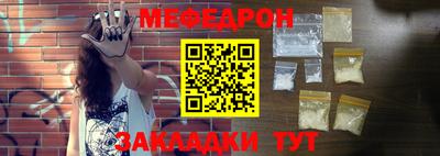 дживик Камышлов