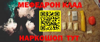 дживик Камышлов
