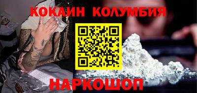 MESCALINE Канаш