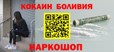 MESCALINE Канаш