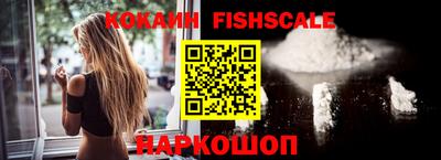 спиды Кандалакша