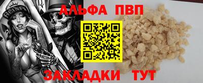 дживик Камышлов