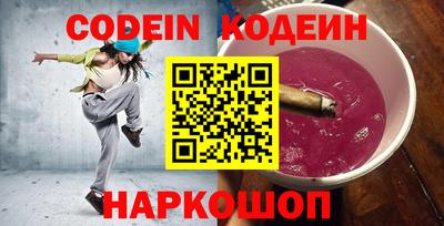 дживик Камышлов