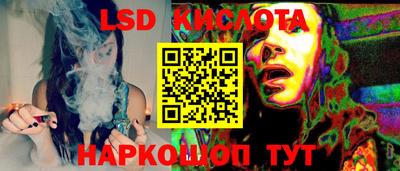 дживик Камышлов