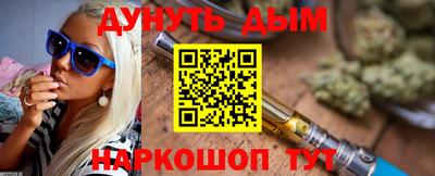 дживик Камышлов