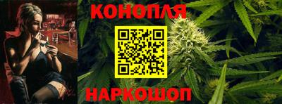 спиды Кандалакша