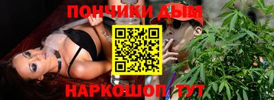 MESCALINE Канаш