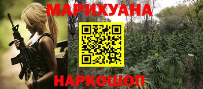 MESCALINE Канаш