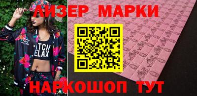дживик Камышлов