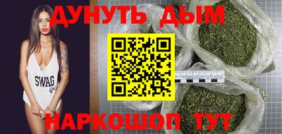 спиды Кандалакша