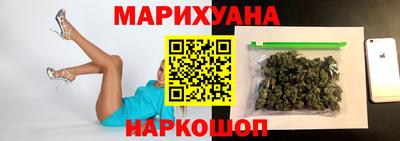 MESCALINE Канаш