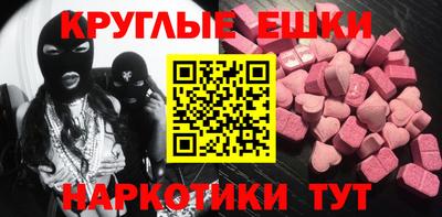 COCAINE Азнакаево