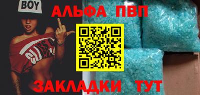 MESCALINE Канаш